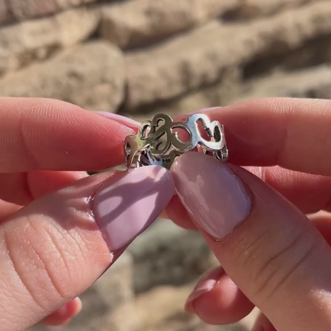Heart & Hollow Ring