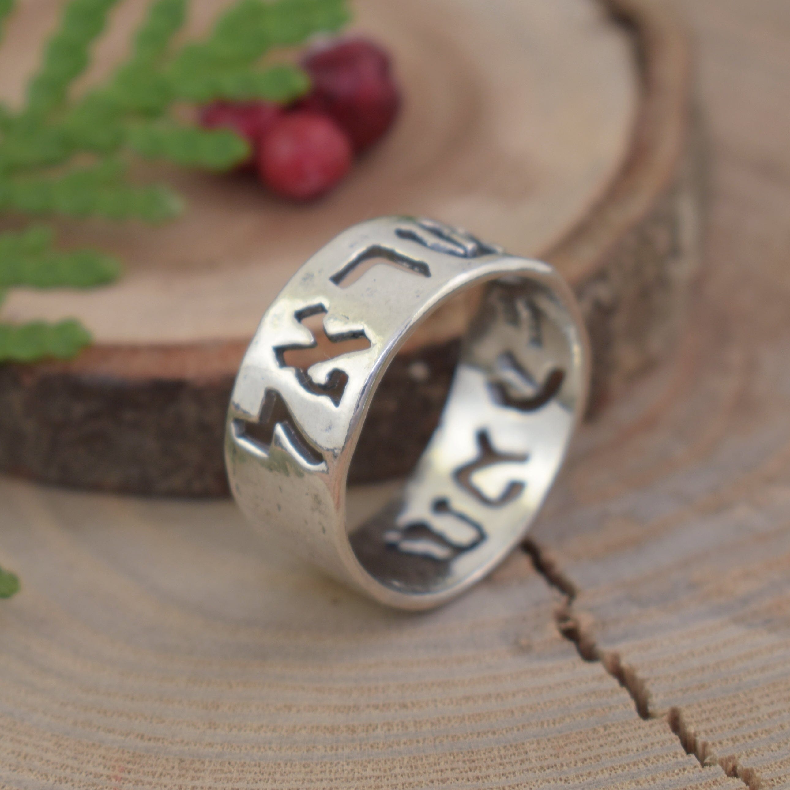 Christian inspired sterling silver ring with hebrew phrase Hear, Oh Israel, The LORD our God, The LORD is one!